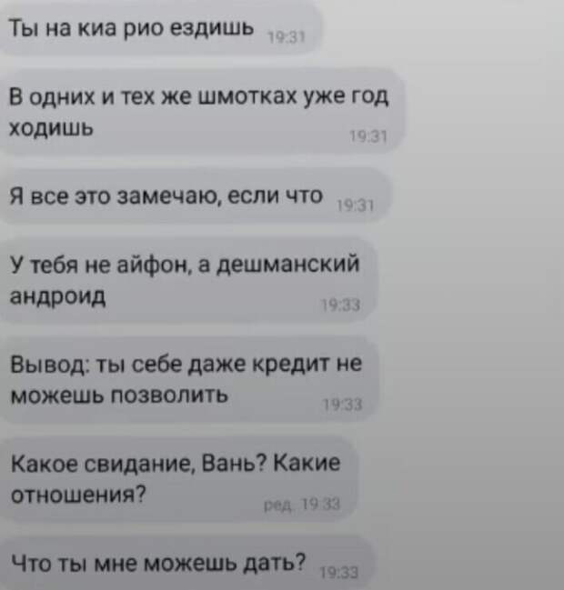8. 8.