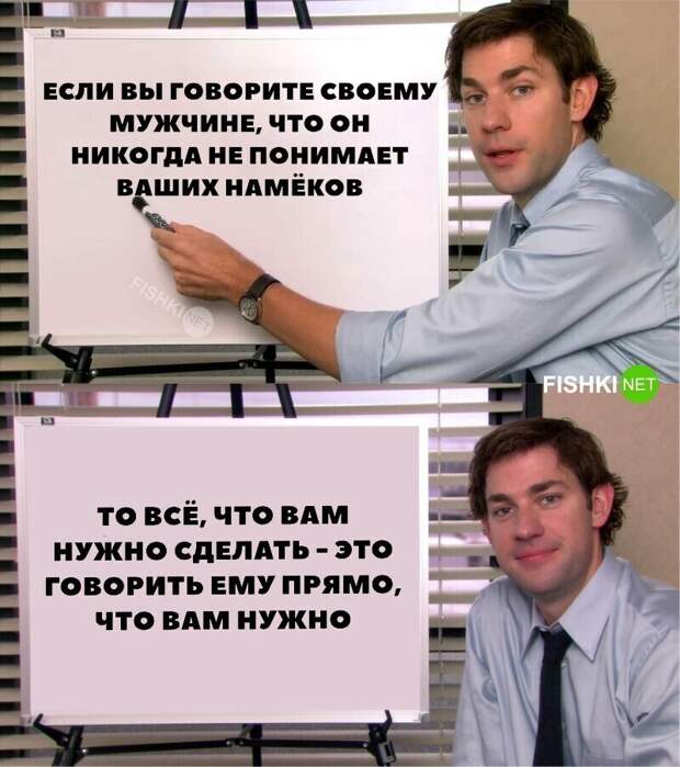 Послушайте Джима, он ерунды не скажет Послушайте Джима, он ерунды не скажет
