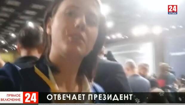 Прямое включение сейчас. Прямое включение из москвы. прямое включение на iz. киев прямое включение.