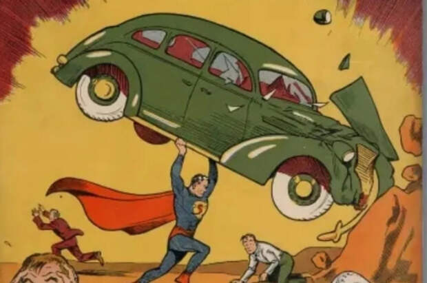 Комикс, где впервые появился Супермен, продали за рекордные $15 млн