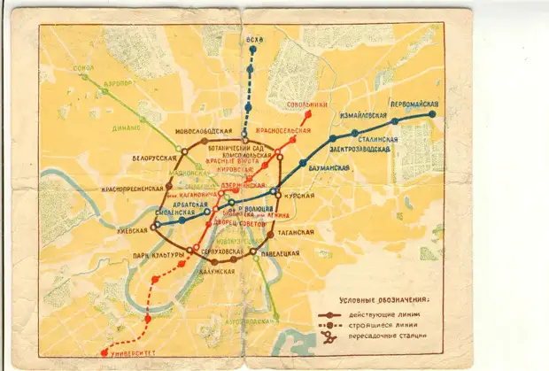 1000_metro.ru-1957map-big2.jpg