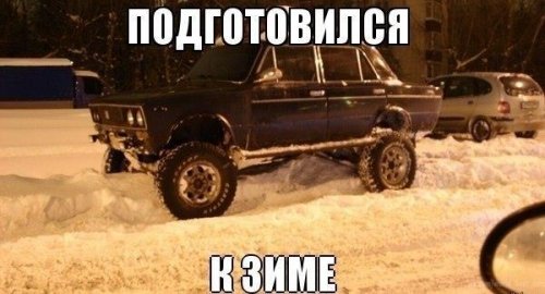 Новые АВТОприколы (30 шт)