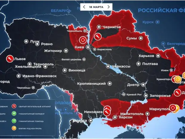 Какие территории под контролем россии карта