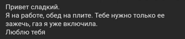 Юмор на любителя Юмор на любителя