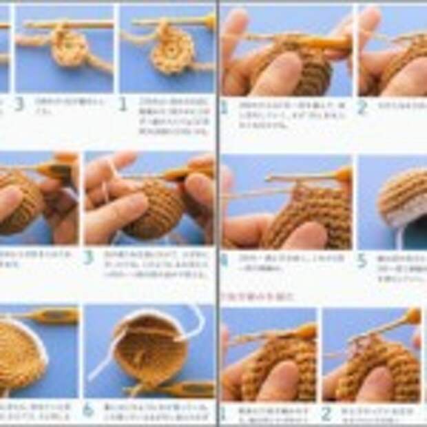 Вязаная собачка крючком Вязаная собачка крючком