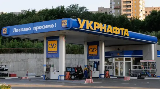 «Ни моральных, ни правовых основ»: Россия отказалась признать решение Гаагского арбитража по иску «Укрнафты»