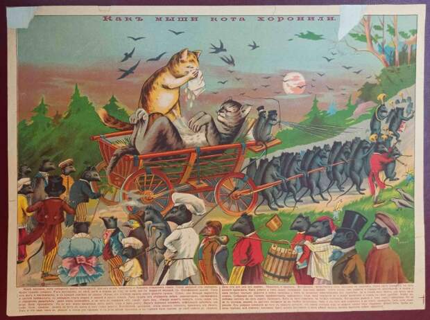 РНБ представит выставку к 175-летию книгоиздателя Сытина