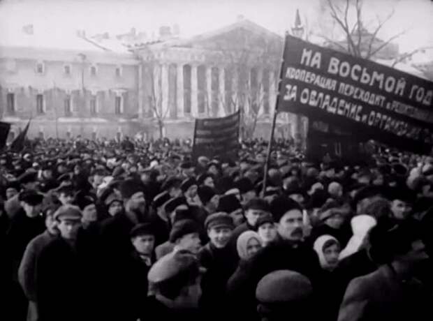 Ленинград в 1925 году