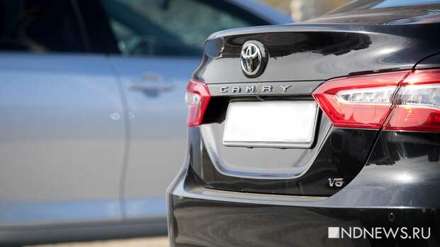Японский автоконцерн Toyota зарегистрировал в России пять новых брендов