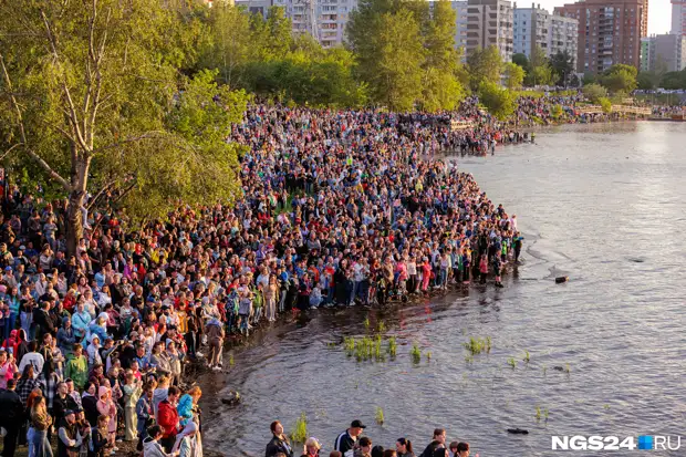 В красноярске день города