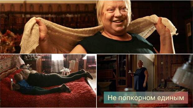 Самая зрелищная роль Светланы Крючковой. Она стала для нее испытанием и не спасла фильм от провала