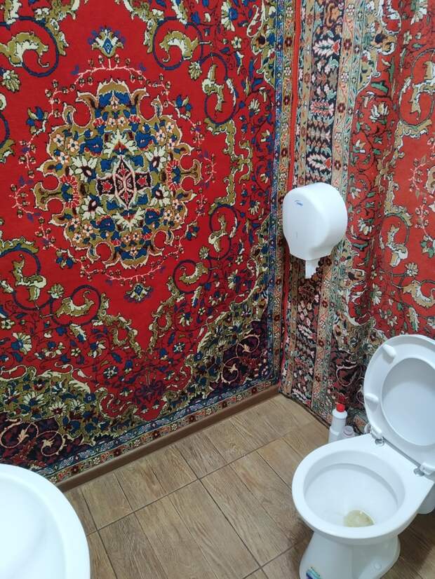 Выглядит уютно Выглядит уютно