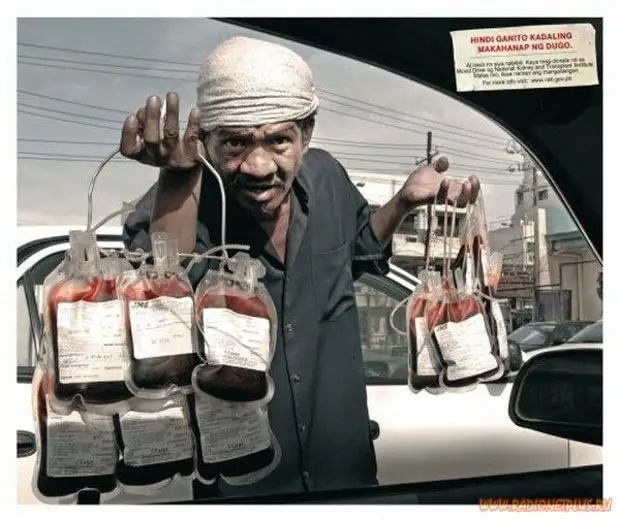 Улыбнись! :) (21повод)