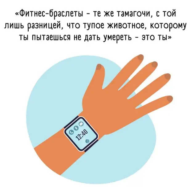 Прикольные картинки и мемы - хороших выходных