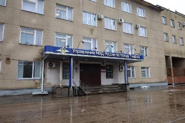 Тамбовчанин стал жертвой мошенничества при ремонте иномарки