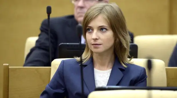 На Украине открыли "сафари" на Поклонскую