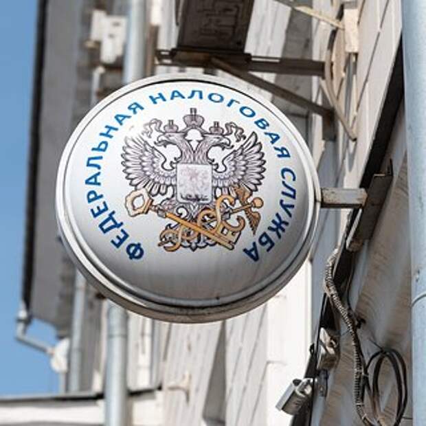 В Кремле рассказали о проработке новой налоговой системы в России