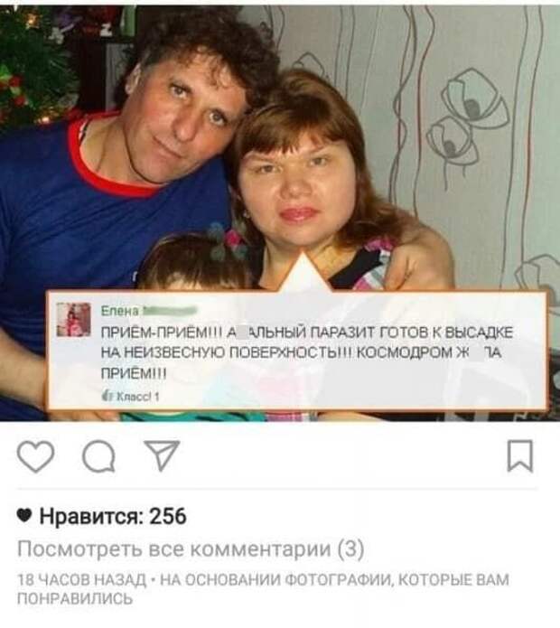 Шутки и истории про &quot;яжматерей&quot; и детей