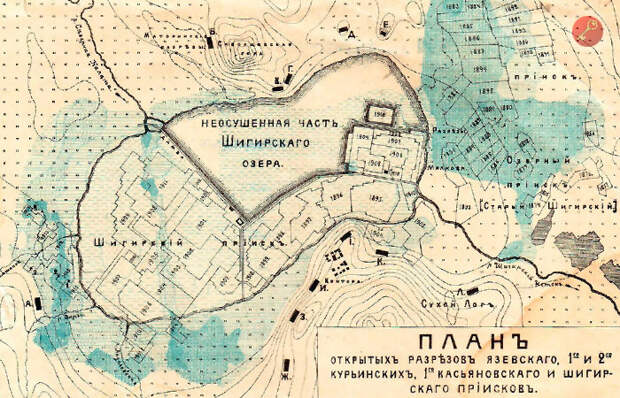 Старая карта района Шигирского озера