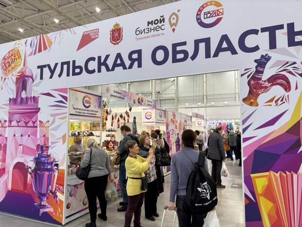 Тульские предприниматели приняли участие в главном зимнем фестивале народного искусства России