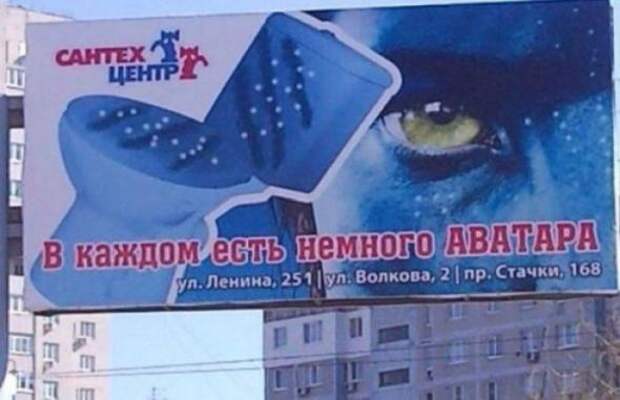 Надписи,объявления и прочее