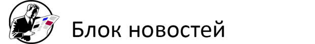 (без названия)