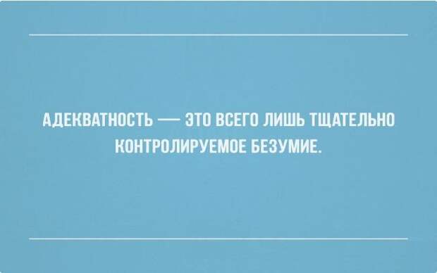22 открытки с черным юмором 22 открытки с черным юмором открытки, юмор