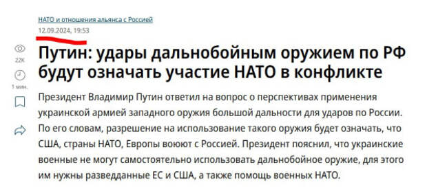 daln-putin.jpg daln-putin.jpg