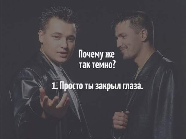 Песни - вопросы. Песни - ответы