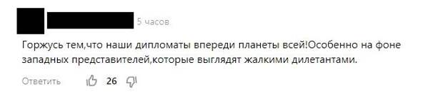 Россияне призвали Путина выдать Небензе награду за победу над украинским дипломатом в ООН