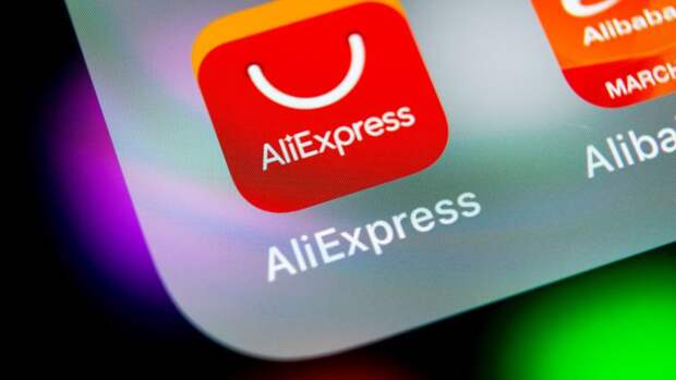 Логист Властопуло: из-за решения AliExpress посылки из Китая подорожают на 20%