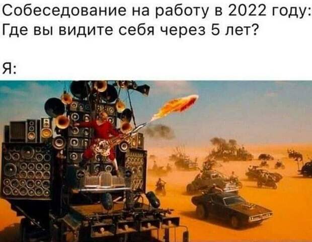 Небольшая, но прикольная доза позитива (20 шт)