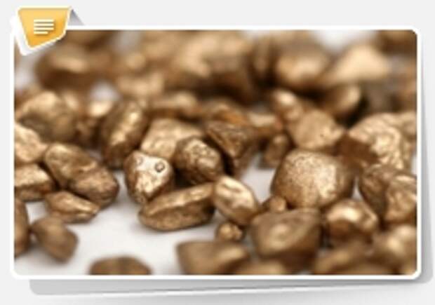 Шахта Gedabek в Азербайджане увеличила золотодобычу на 31% !