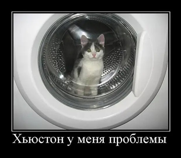 25 демотиваторов, которые сделают ваш день мегаржачным 25 демотиваторов, которые сделают ваш день мегаржачным надпись, картинка, демотиваторы, просто, смешных, существенной, картинок, демотиваторовприколов, заключается, весёлая, первична, играет, хороши, демотиваторах, очень, важна, демотиваторов, выполнены, всяких, похвал
