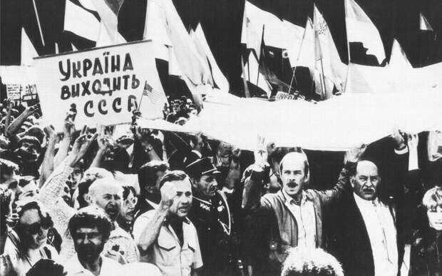 С Днём Независимости, Украина!
