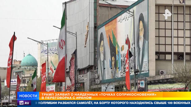 Ответный удар Ирана может уничтожить всю энергосистему стран Персидского залива