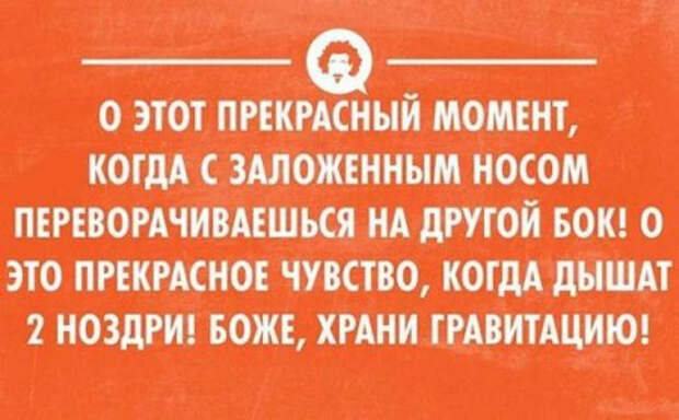 1417639514_zhizotkk15 (450x279, 142Kb)