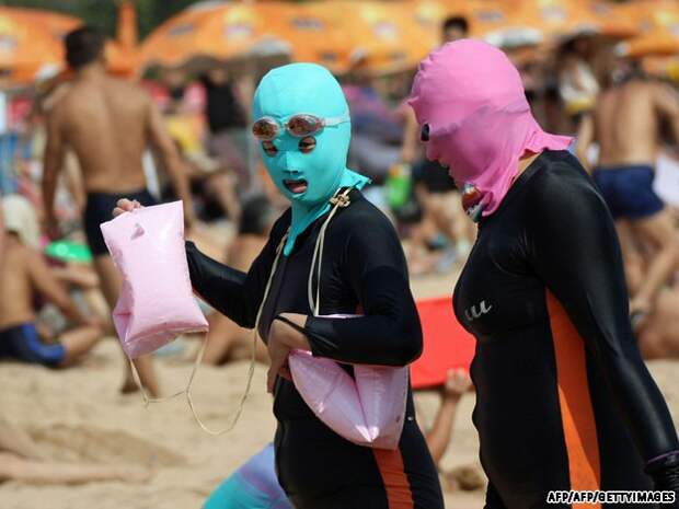 Facekinis