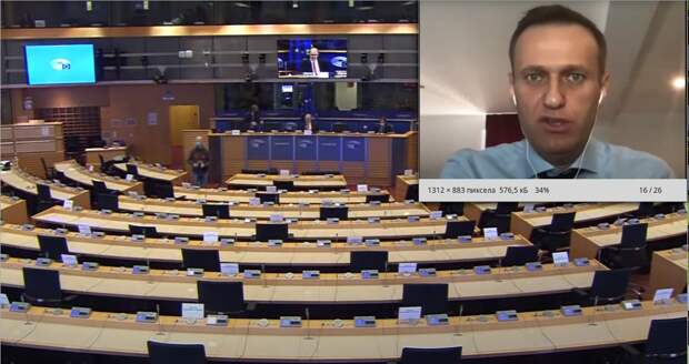 Брюссельская мафия