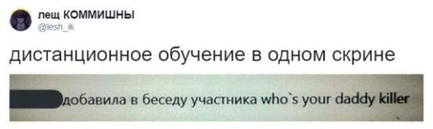 190678_2_trinixy_ru.jpg