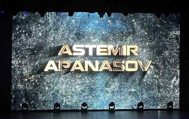 От Сердца к Сердцу: Музыкальный Подарок Женщинам Адыгеи от Главы и Апанасова