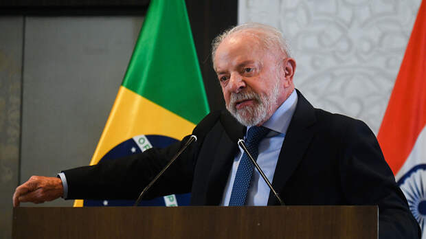 Президент Бразилии призвал США относиться к другим странам как к равным