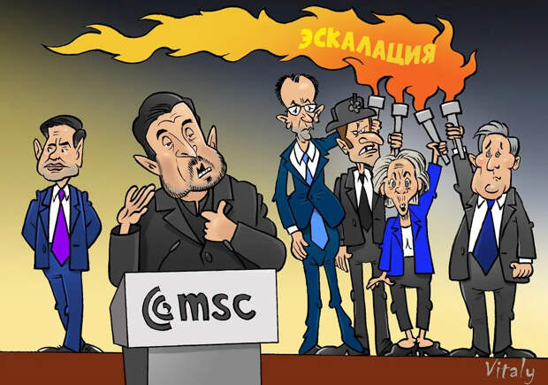 Мюнхенская конференция по безопасности 2026: Геополитический рубеж и кризис западного порядка