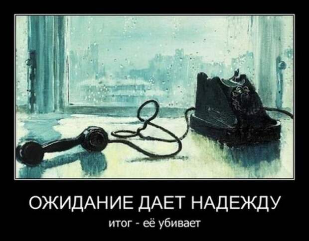 Новая подборка демотиваторов 12.06.11