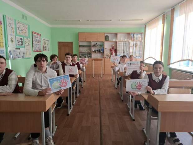 30 января прошел Единый урок ´Путь в бездну´ для учащихся 8-9 и 10 классов.