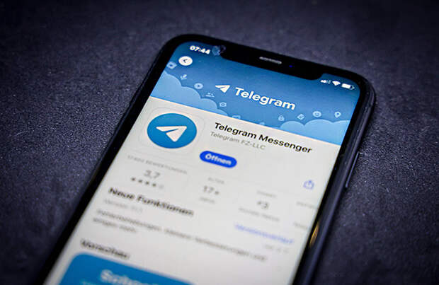 Telegram выпустил платные подарки