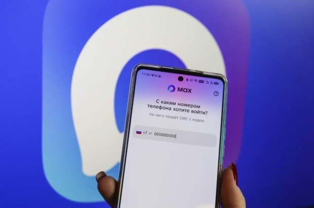 Аудитория Max достигла 85 миллионов