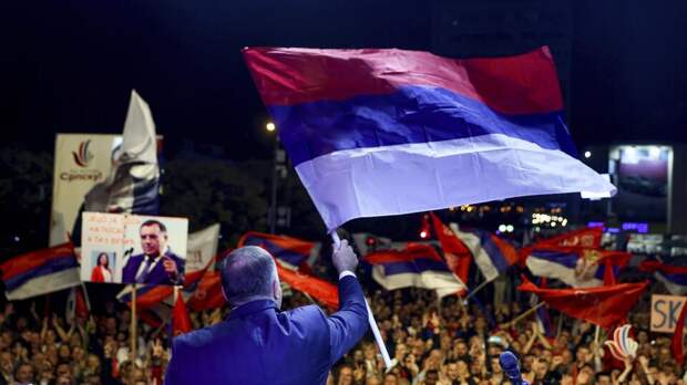 Республика Сербская: где находится и чем отличается от Сербии