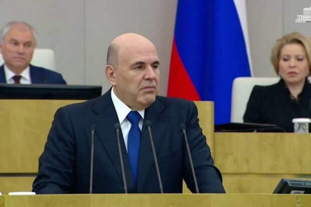 Мишустин объявил о значительном увеличении пенсий в России