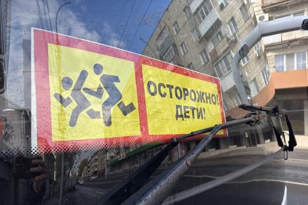 Боевики ВСУ в Днепропетровске прячутся в автобусах с надписью «дети»